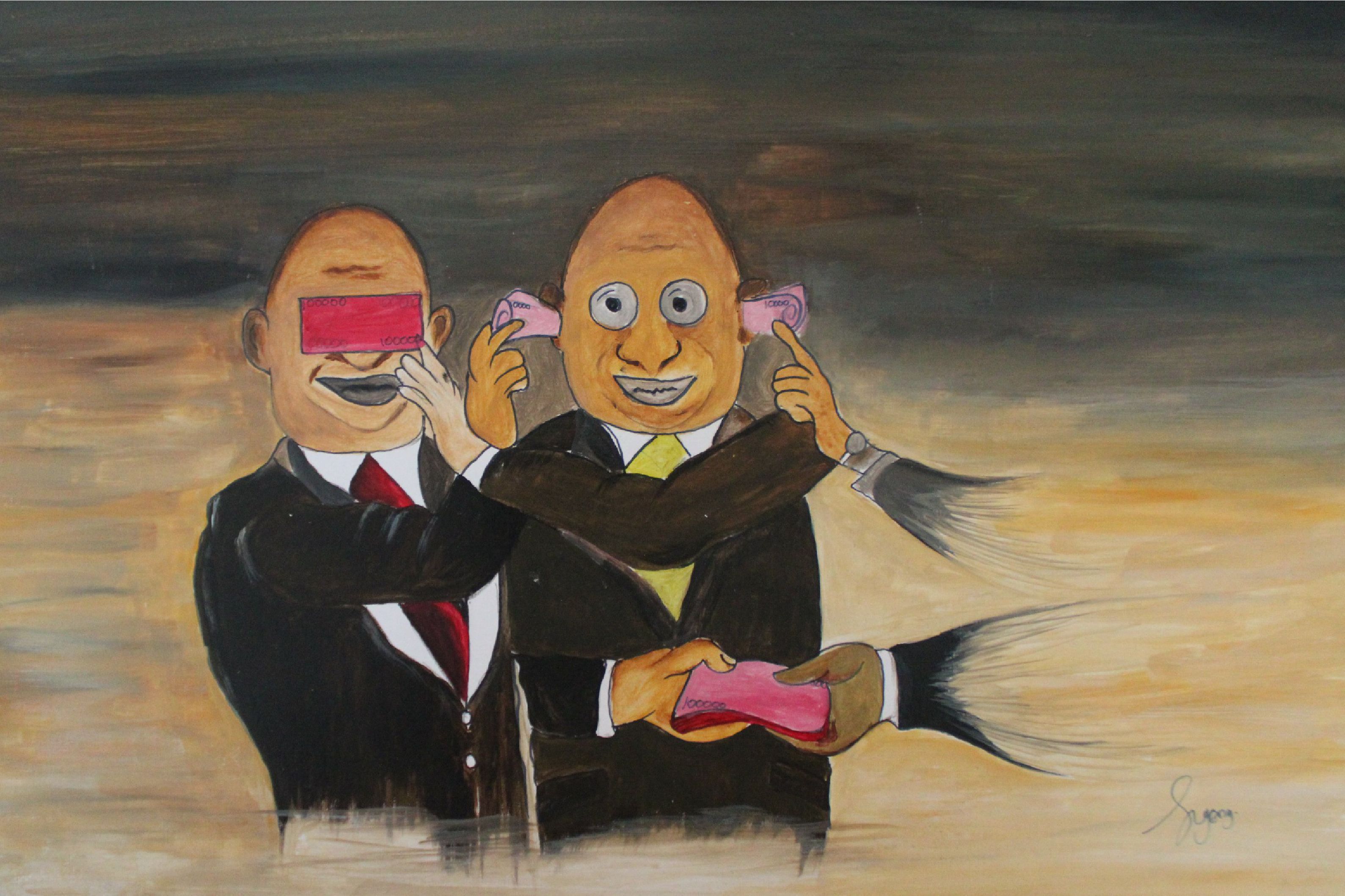 BERWISATA DI DESA ANTI POLITIK UANG